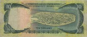 VAE / United Arab Emirates P.03 10 Dirhams (1973) (3) 