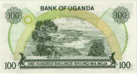 Uganda P.09c 100 Shillings (1973) (1) 