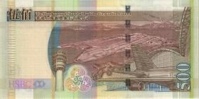 Hongkong P.210f 500 Dollars 2009 (1) 