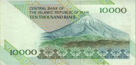 Iran P.146a 10.000 Rials (ab 1992) (1) 