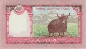 Nepal P.76a 5 Rupien 2017 (1) 