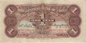 China P.210 1 Yuan 1936  (3) 