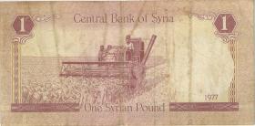 Syrien / Syria P.099 1 Pounds 1977 (3) 