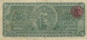 Mexiko / Mexico P.S0711a 2 Pesos 1916 (3) 