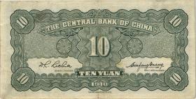 China P.228 10 Yuan 1940 (3+) 