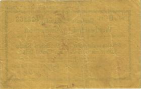 RVM-24 Reichsbahn Berlin 1,05 Mark Gold = 1/4 Dollar 23.10.1923 (3) 