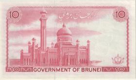 Brunei P.08b 10 Ringgit 1986 (1) 