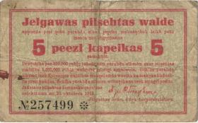 Lettland / Latvia LE 38a : 5 Kopeken 1915 (4) 