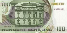 Österreich / Austria P.150b 100 Schilling 1984 (85) (1) 