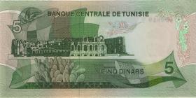 Tunesien / Tunisia P.068 5 Dinars 1972 000819 (1) 