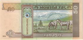 Mongolei / Mongolia P.64d 50 Tugrik 2016 (1) 