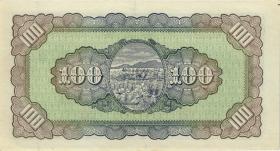 Taiwan, Rep. China P.1941 100 Yuan 1947 (1) 