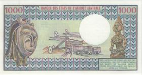 Kamerun / Cameroun P.16c 1000 Francs 1980 (1) 