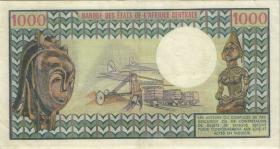 Kamerun / Cameroun P.16a 1000 Francs (1974) (3) 