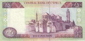Zypern / Cyprus P.58 5 Pounds 1997 (2) 
