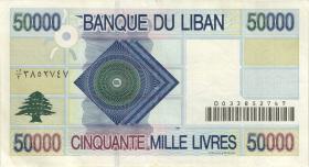 Libanon / Lebanon P.082 50.000 Livres 2001 (3+) 