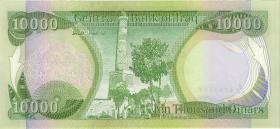 Irak / Iraq P.095b 10.000 Dinar 2004 (1) 
