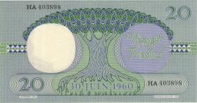 Kongo / Congo P.004a 20 Francs 15.8.1962 (1) 