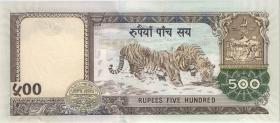 Nepal P.50b 500 Rupien (2002) König Gyanendra (1) 