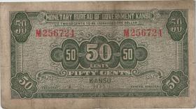 China P.S2245 50 Cents 1935 (3-) 