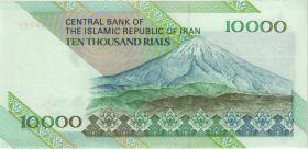 Iran P.146d 10.000 Rials (ab 1992) (1) 
