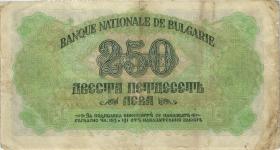 Bulgarien / Bulgaria P.070 500 Lewa 1945 (3) 