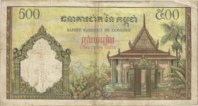 Kambodscha / Cambodia P.14d 500 Riels (1958-70) (3-) 