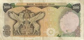 Iran P.124b 500 Rials o.J. Prov. Ausgabe (3) 