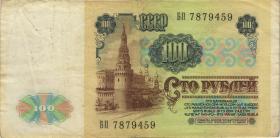 Transnistrien / Transnistria P.06 100 Rubel (1994/1991) (3) 