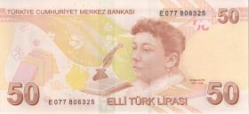 Türkei / Turkey P.225e 50 Lira 2009 (2022) (1) 