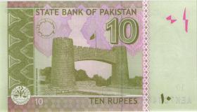 Pakistan P.45j 10 Rupien 2015 (1) 