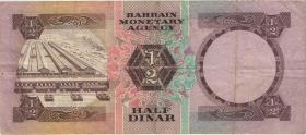 Bahrain P.07 1/2 Dinar (1973) (3) 