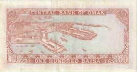 Oman P.13 10 Baisa (1977) (3) 
