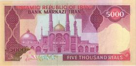 Iran P.139 5000 Rials (ab 1983) U.2  (1) 