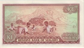 Malawi P.14h 1 Kwacha 1984 (1) 