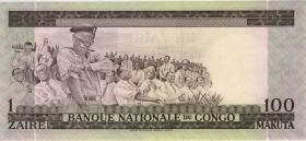 Kongo / Congo P.012b 1 Zaire = 100 Makuta 21.1.1970 (1) 