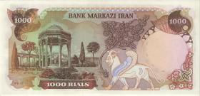 Iran P.105b 1000 Rials (1974-79) (1) 