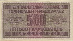R.599: Besetzung Ukraine 500 Karbowanez 1942 (3+) 