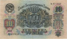 Russland / Russia P.226 10 Rubel 1947 (1957) (3+) 