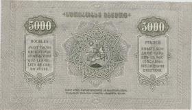 Georgien / Georgia P.15 5000 Rubel 1921 (1) 