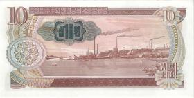 Nordkorea / North Korea P.CS05f 10 Won 2002 Gedenkbanknote (1) 