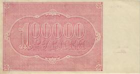Russland / Russia P.117a 100.000 Rubel 1921 (3+) 