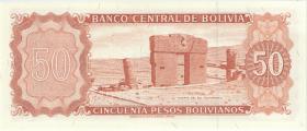 Bolivien / Bolivia P.162a 50 Pesos Bolivianos 1962 (1962) (1) 