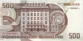 Österreich / Austria P.151 500 Schilling 1985 C (1/1-) 
