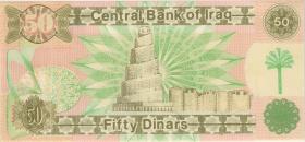 Irak / Iraq P.075 50 Dinars 1991 (1) 