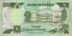 Sudan P.21 20 Pounds 1981 (3) 