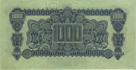 Tschechoslowakei / Czechoslovakia P.057s 1000 Kronen (1945) (1) 