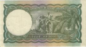 Ceylon P.34 1 Rupie 1.6.1948 (3+) 
