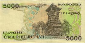 Indonesien / Indonesia P.125 5.000 Rupien 1986 (3+) 
