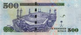 Saudi-Arabien / Saudi Arabia P.36a 500 Riyals 2007 (1) 
